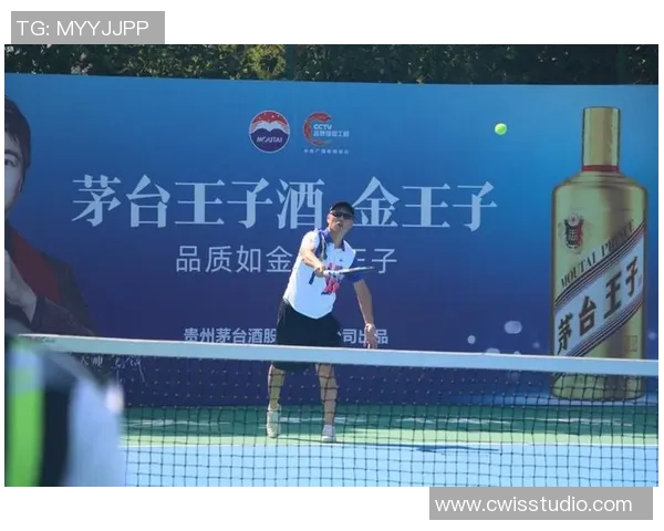 西安网球队团结奋进的力量探秘与团队协作的成功之道 西安网球队团结奋进的力量探秘与团队协作的成功之道