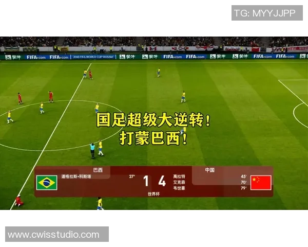 足球冉潘：从草根到顶尖球员的奋斗历程与心路历程解析